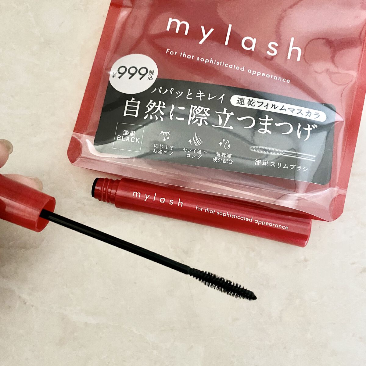 オペラ マイラッシュ アドバンスト/OPERA/マスカラを使ったクチコミ（2枚目）