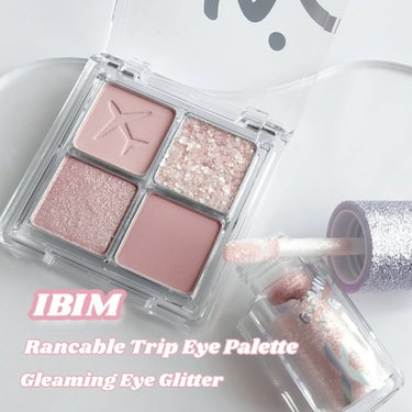 
[ キラキラが可愛すぎるアイシャドウ&グリッター♡ ]

IBIM　
▫Ranable Trip Eye Palette
▫Gleaming Eye Glitter


📍Ranable Trip E