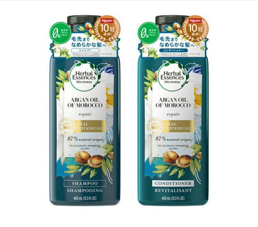 ビオリニュー モロッカンオイル シャンプー／コンディショナー/ハーバルエッセンス/市販シャンプーを使ったクチコミ（1枚目）