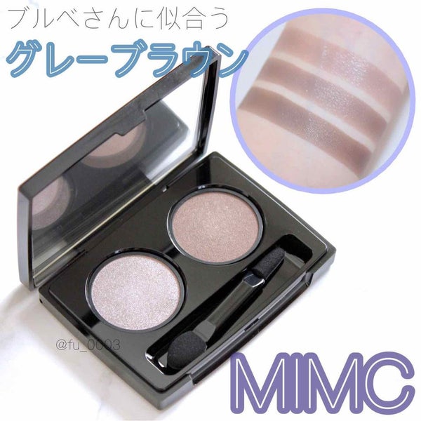 ビオモイスチュアシャドー/MiMC/アイシャドウパレット by ふうか