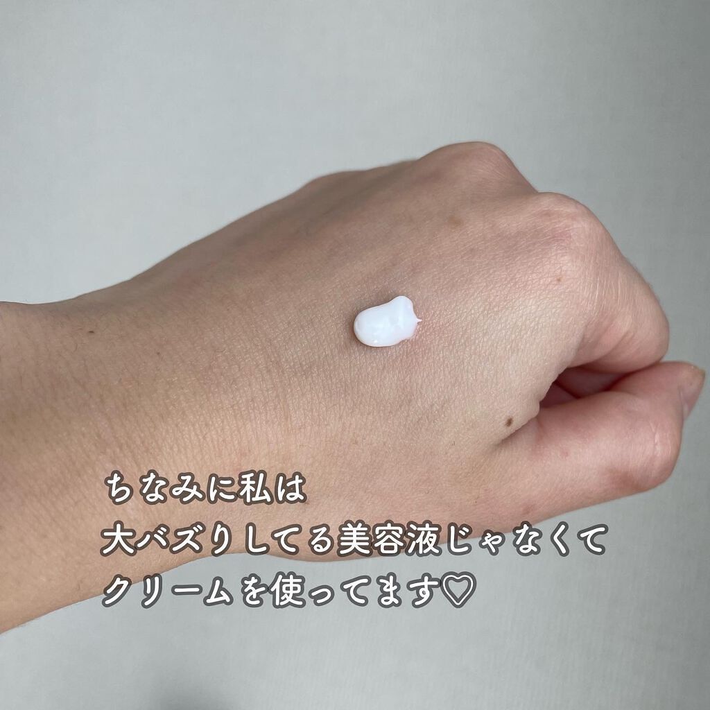 薬用しみ対策 保湿クリーム/メラノCC/フェイスクリームを使ったクチコミ(8枚目)