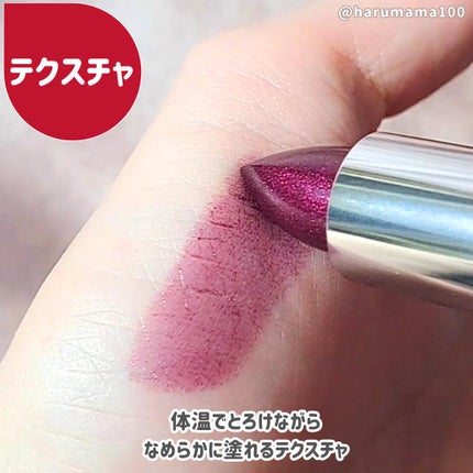 ルージュ・ジバンシイ・ノワール/GIVENCHY/口紅を使ったクチコミ(3枚目)