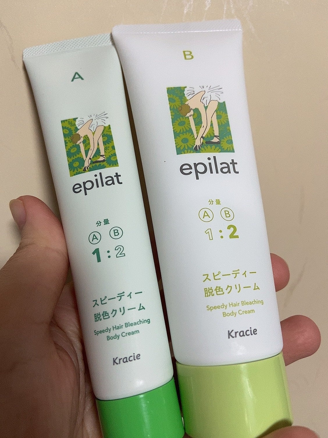 脱色クリーム スピーディー/エピラット/ムダ毛ケアを使ったクチコミ(1枚目)