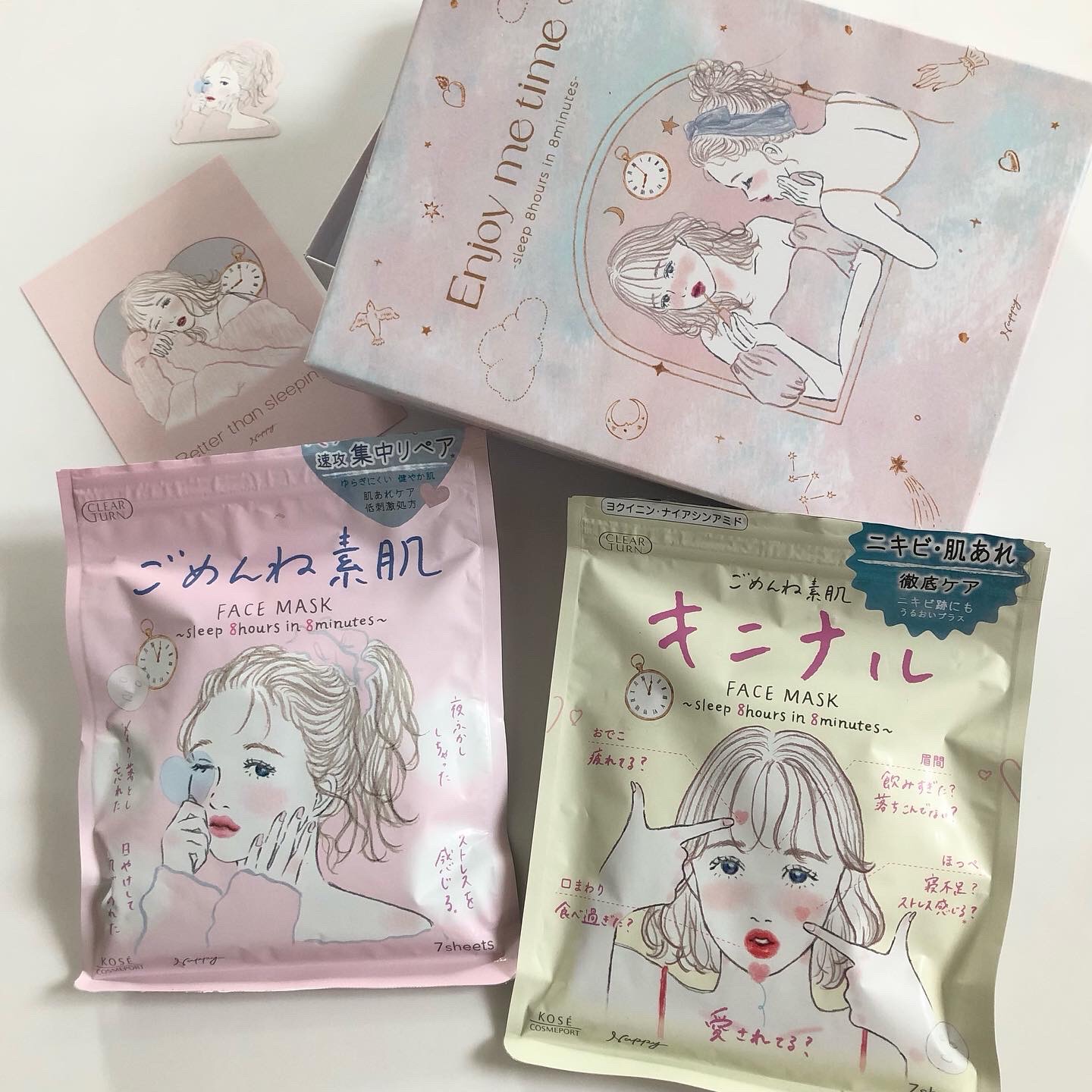 ごめんね素肌マスク/クリアターン/シートマスク・パックを使ったクチコミ（1枚目）