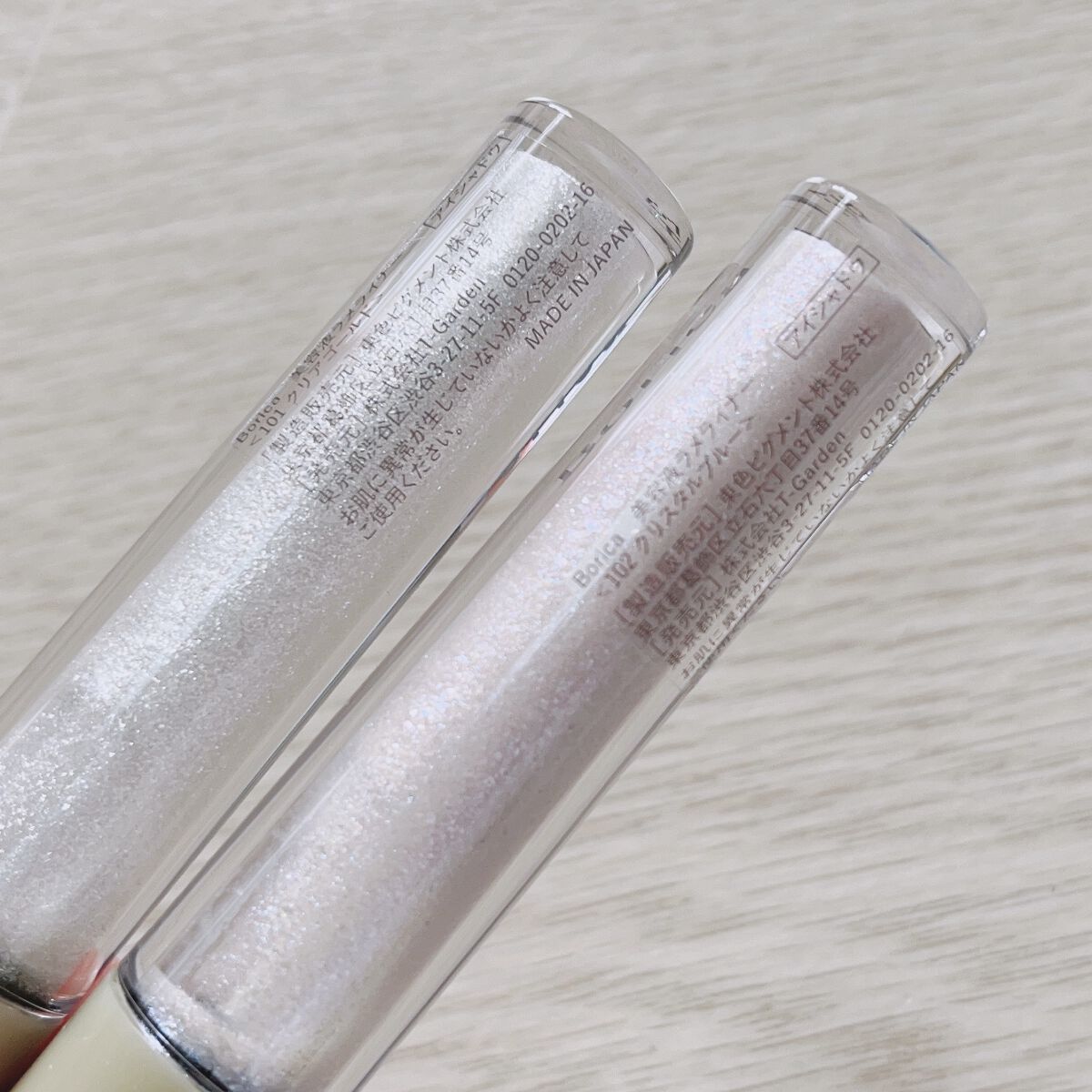 美容液ラメライナー 101 クリアゴールド/Borica/リキッドアイライナーを使ったクチコミ（2枚目）