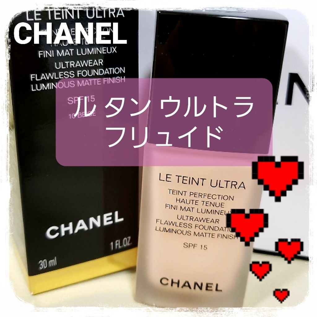 ル タン ウルトラ フリュイド/CHANEL/リキッドファンデーションを使ったクチコミ（1枚目）