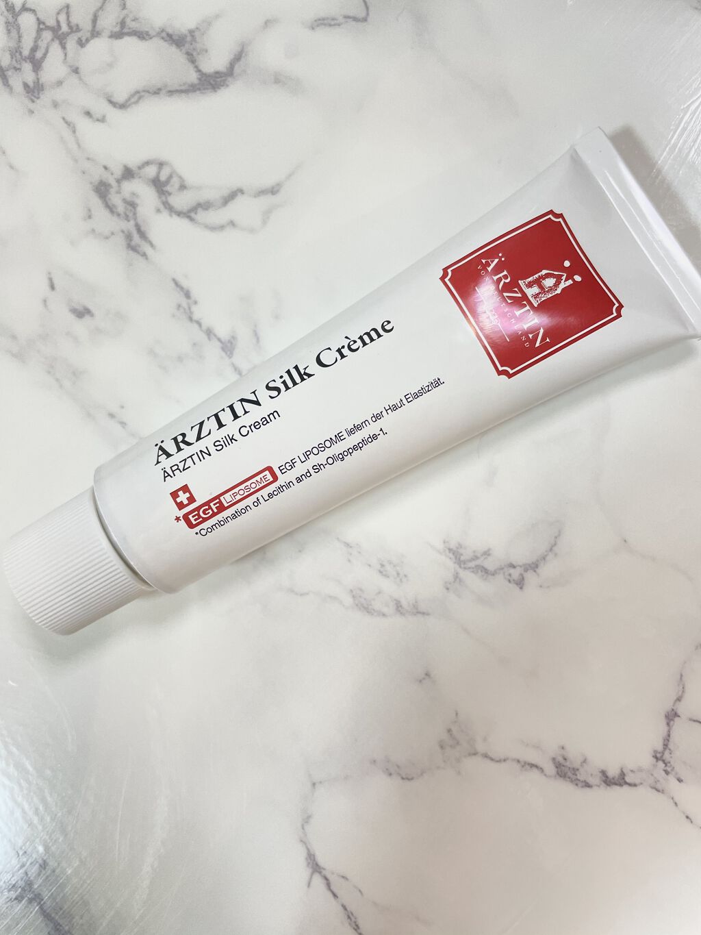 シルククリーム/エルツティン/美容液を使ったクチコミ（1枚目）