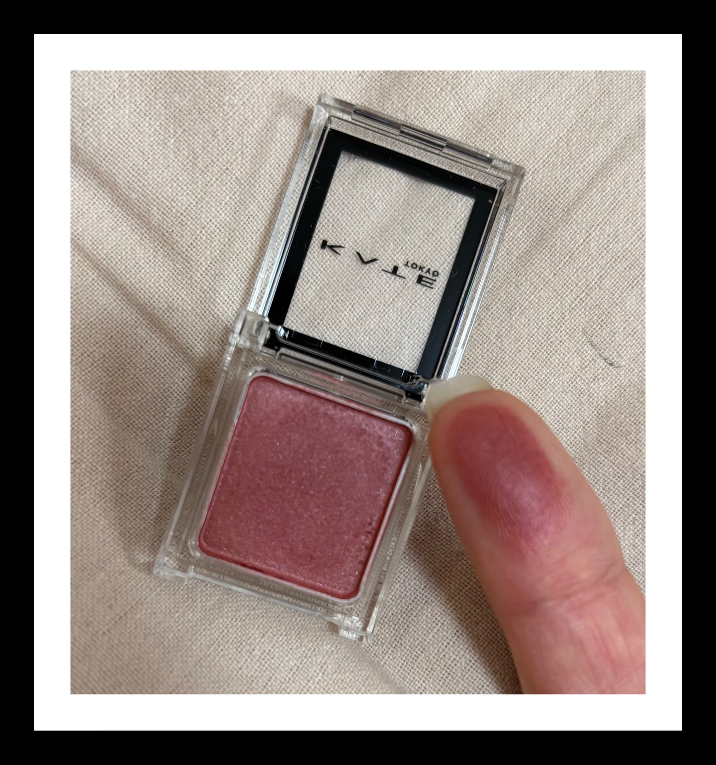 ケイト ザ アイカラー/KATE/単色アイシャドウを使ったクチコミ(1枚目)