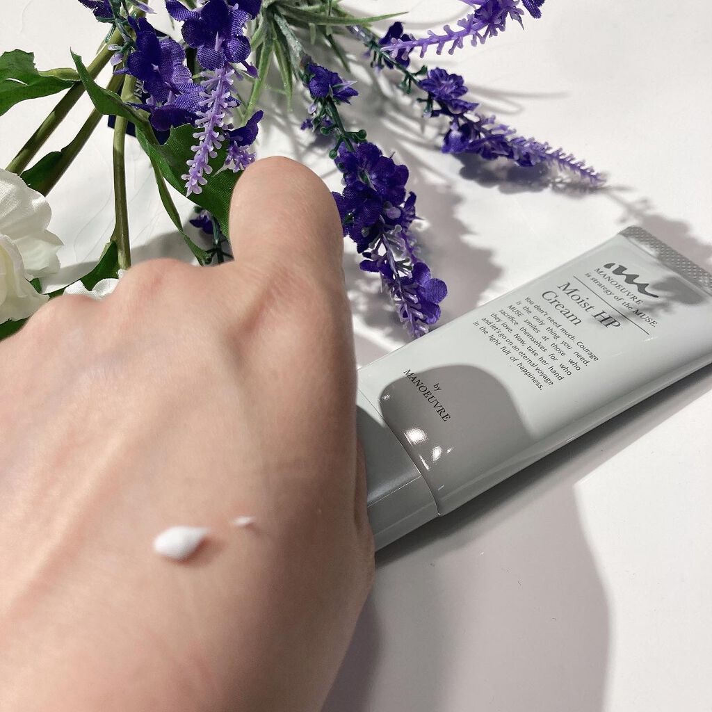 Rie_beauty on LIPS 「マヌーブルモイストHPクリームこちらのクリームは、医薬部外品..」(2枚目)