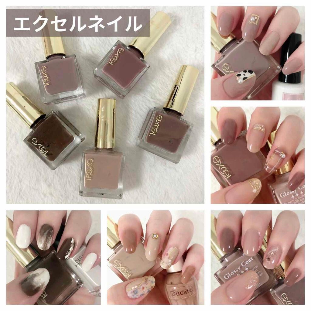 グロッシーコート/スキューズミー/オールインワンネイルを使ったクチコミ(1枚目)