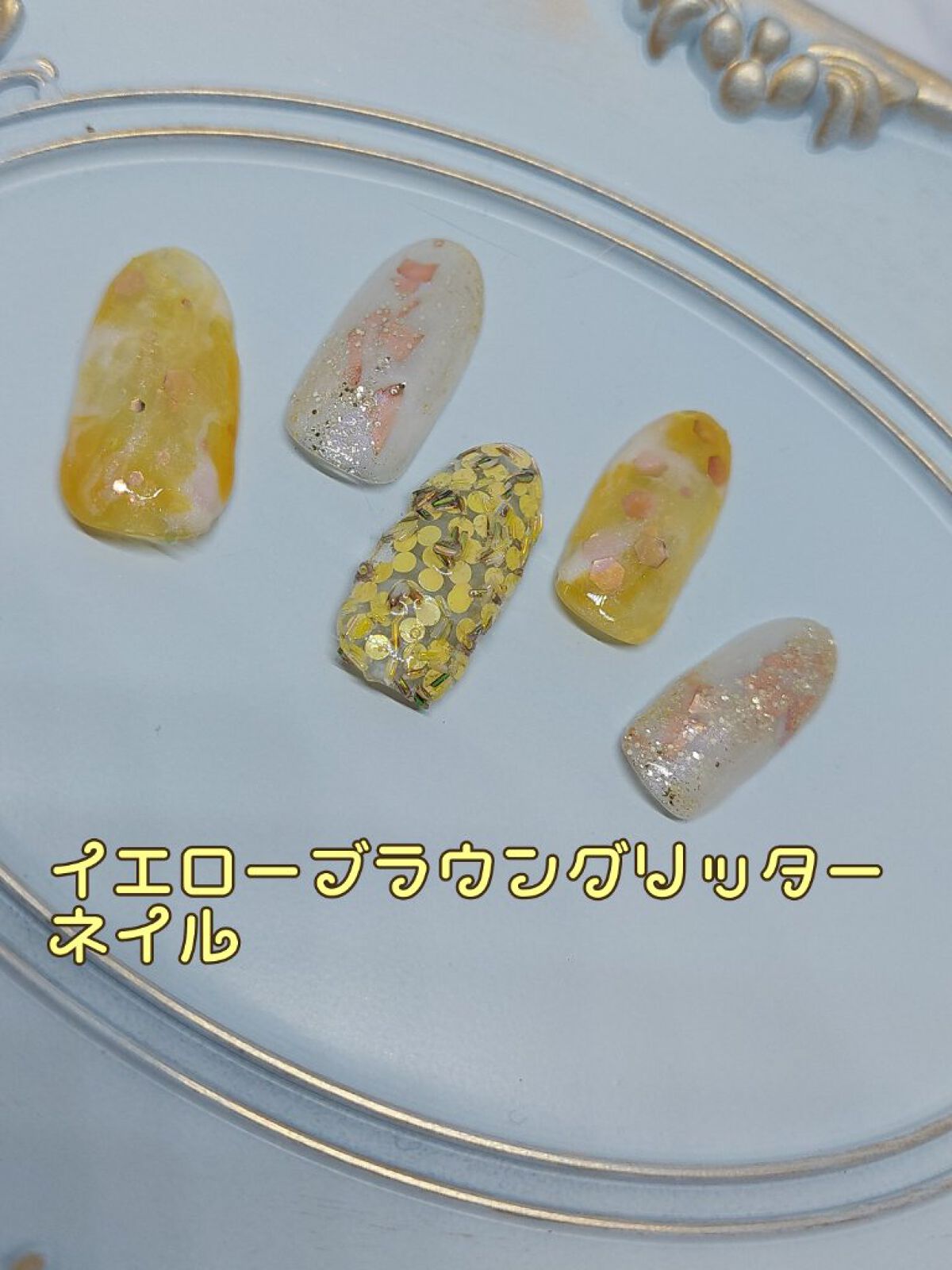 ミキシングジェル 11番/ネイル工房/ジェルネイルを使ったクチコミ（2枚目）