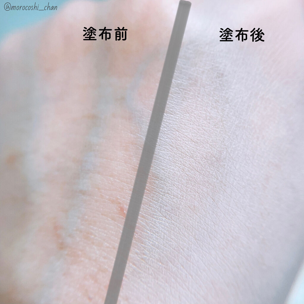 ゼン ウェア フルイド/DECORTÉ/リキッドファンデーションを使ったクチコミ（2枚目）