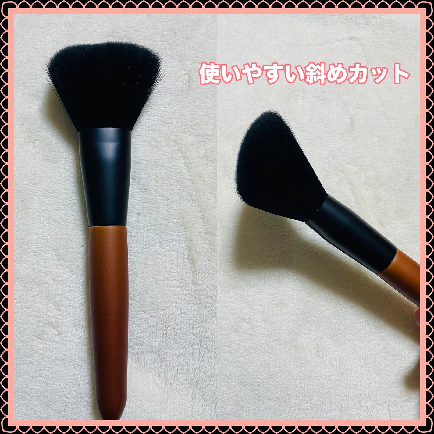 ごくふわブラシ/DAISO/メイクブラシを使ったクチコミ(3枚目)