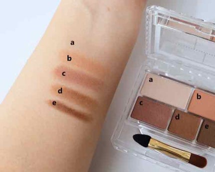 パーフェクトマルチアイズ/キャンメイク/アイシャドウパレットを使ったクチコミ(2枚目)