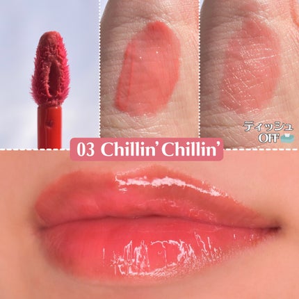 ã¯ãã¥ãŒã«ãªãããã£ã³ãã°ã¬ã€ãº/espoir/ãªãããã£ã³ãã䜿ã£ãã¯ãã³ãïŒ4æç®ïŒ