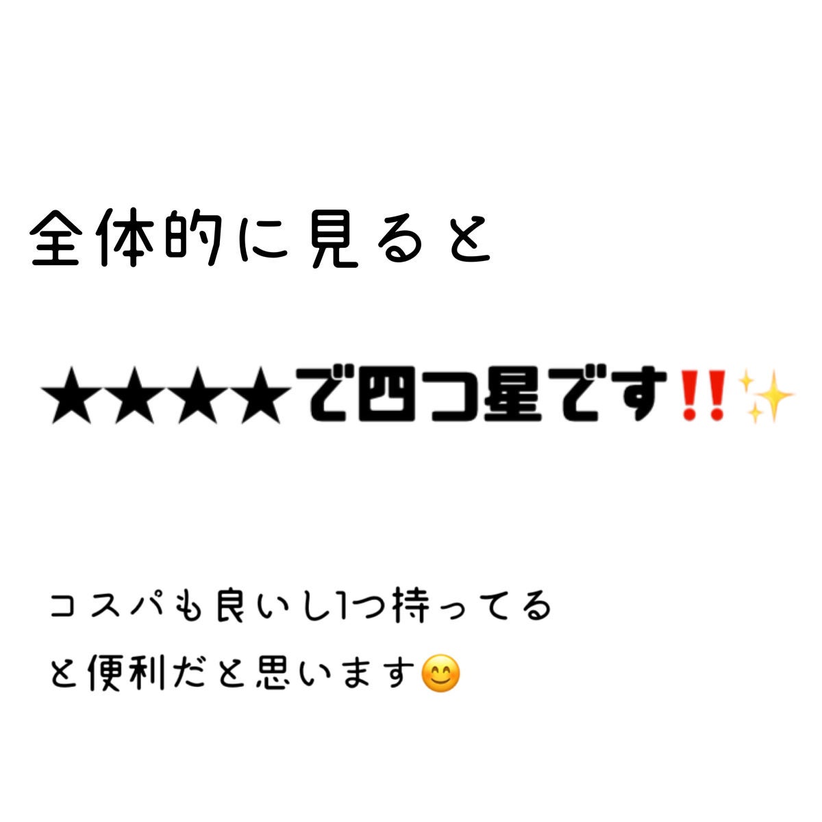 ウォータリーティントリップ/CEZANNE/リップティントを使ったクチコミ(5枚目)