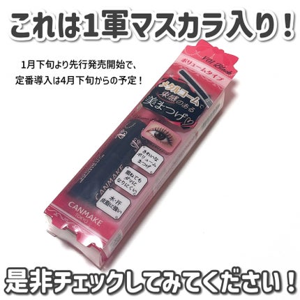 ã¡ã¿ã«ãã¯ãã¹ã«ã©ïœããªã¥ãŒã ã«ãã¯ïœ/ãã£ã³ã¡ã€ã¯/ãã¹ã«ã©ã䜿ã£ãã¯ãã³ãïŒ6æç®ïŒ