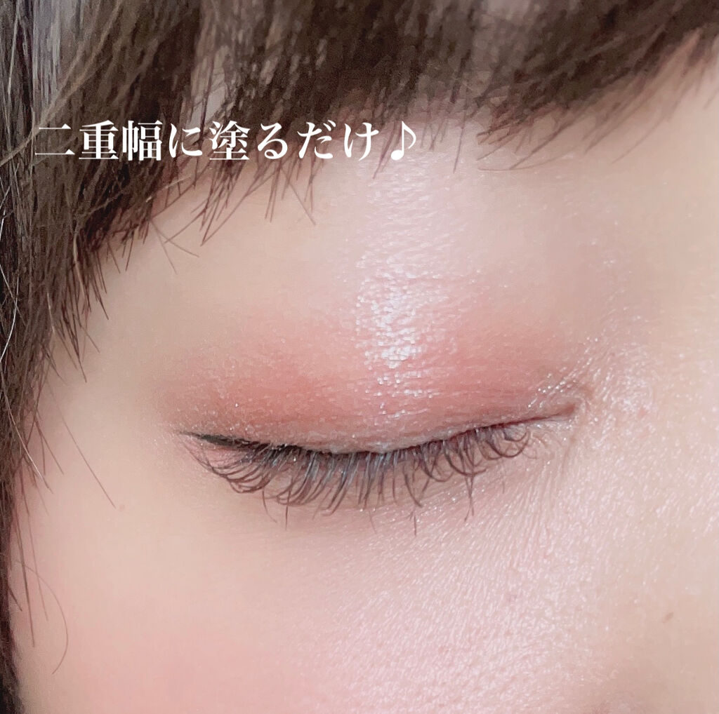 ルックアット マイアイズ/ETUDE/単色アイシャドウを使ったクチコミ（2枚目）