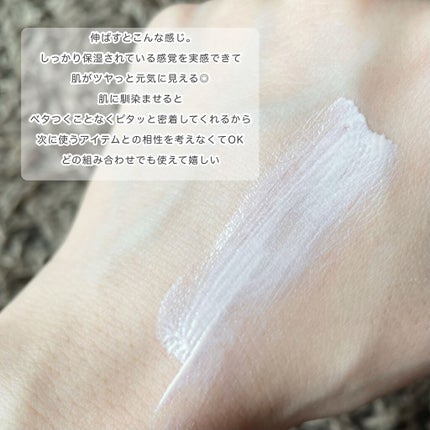 UVイデア XL プロテクショントーンアップ ローズ/ラ ロッシュ ポゼ/日焼け止めクリームを使ったクチコミ(4枚目)