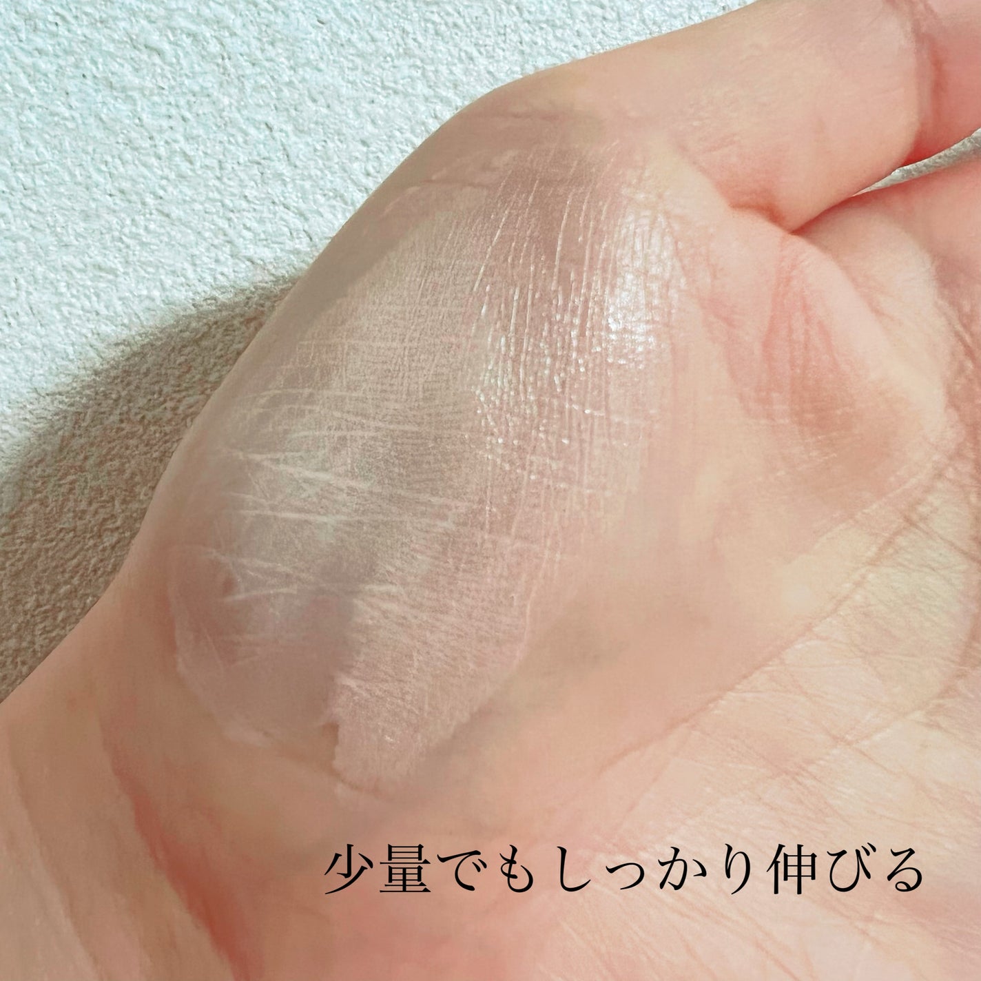 すっぴんメイカー トーンアップUV/インテグレート/化粧下地を使ったクチコミ(3枚目)