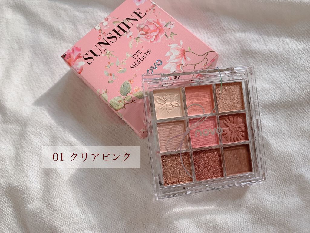 花芸ムースアイシャドウ 9色/NOVO/アイシャドウパレットを使ったクチコミ(2枚目)