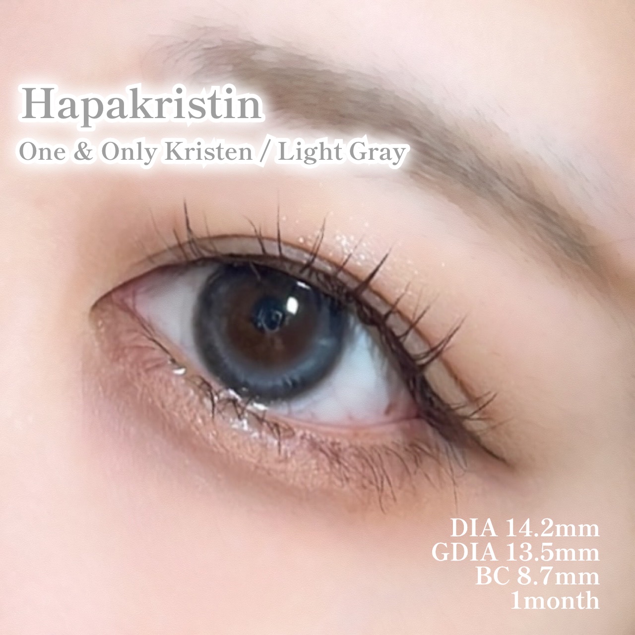 One & Only Kristin/Hapa kristin/カラーコンタクトレンズを使ったクチコミ（3枚目）