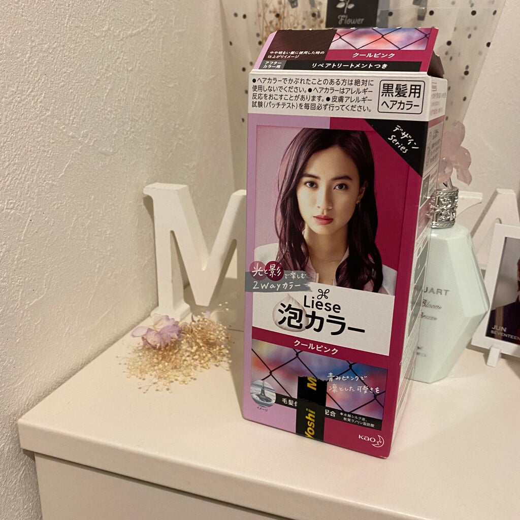 泡カラー/リーゼ/ヘアカラーを使ったクチコミ(1枚目)