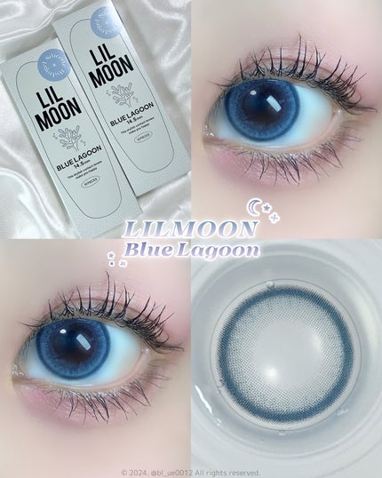 LILMOON 1dayシリコーン ブルーラグーン/LILMOON/ワンデー(1DAY)カラコンを使ったクチコミ(1枚目)