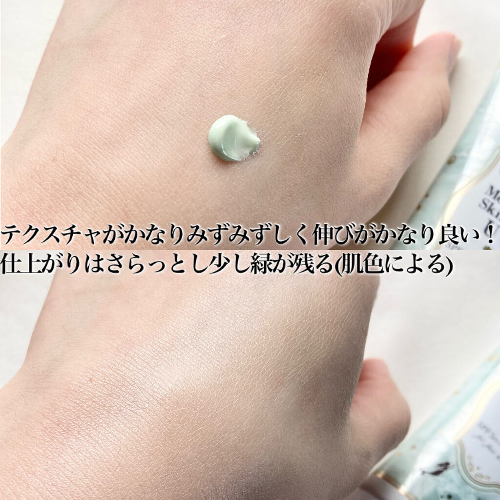 オイルブロックミネラルパウダー/キャンメイク/ルースパウダーを使ったクチコミ（3枚目）