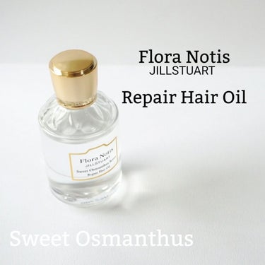 Flora Notis JILL STUART スウィートオスマンサス　リペアヘアオイルのクチコミ「【ふわりと香る】キンモクセイの香りのヘアオイル

■Flora Notis JILL STUA.....」（1枚目）