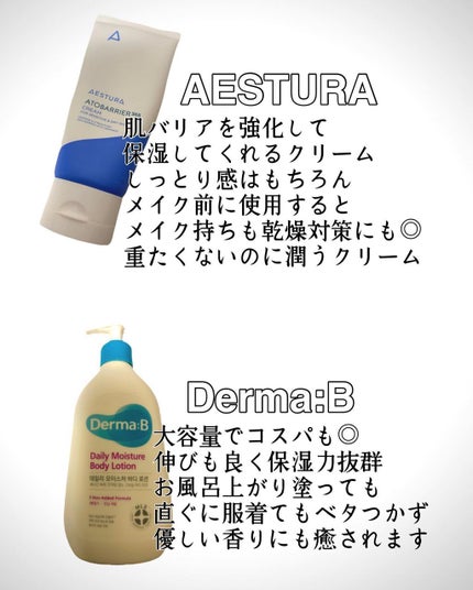 ダルバ ホワイトトリュフファーストスプレーセラム/ダルバ/ミスト状化粧水を使ったクチコミ(5枚目)