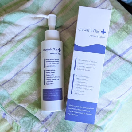 ウルワシプラスADローション/ウルワシプラス/化粧水を使ったクチコミ(2枚目)