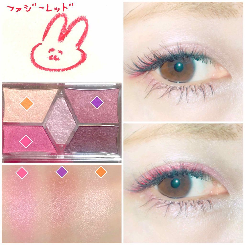 【旧品】パーフェクトスタイリストアイズ/キャンメイク/アイシャドウパレットを使ったクチコミ(1枚目)