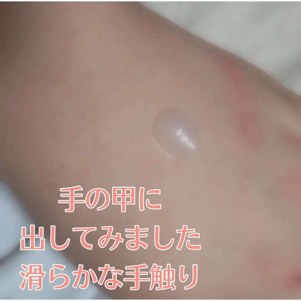 オールインワンゲル/ウェルメソッド/オールインワン化粧品を使ったクチコミ(3枚目)