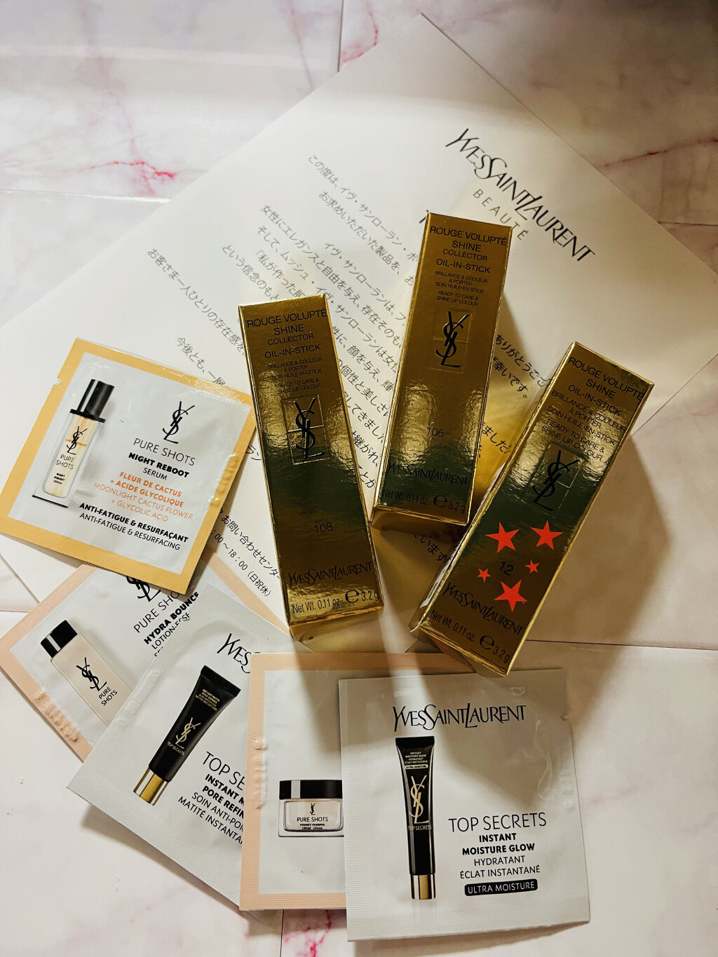 ルージュ ヴォリュプテ シャイン コレクター/YVES SAINT LAURENT BEAUTE/口紅を使ったクチコミ（2枚目）