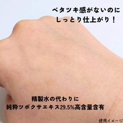 AC シカブレミッシュセラム/Ariul/美容液を使ったクチコミ(4枚目)