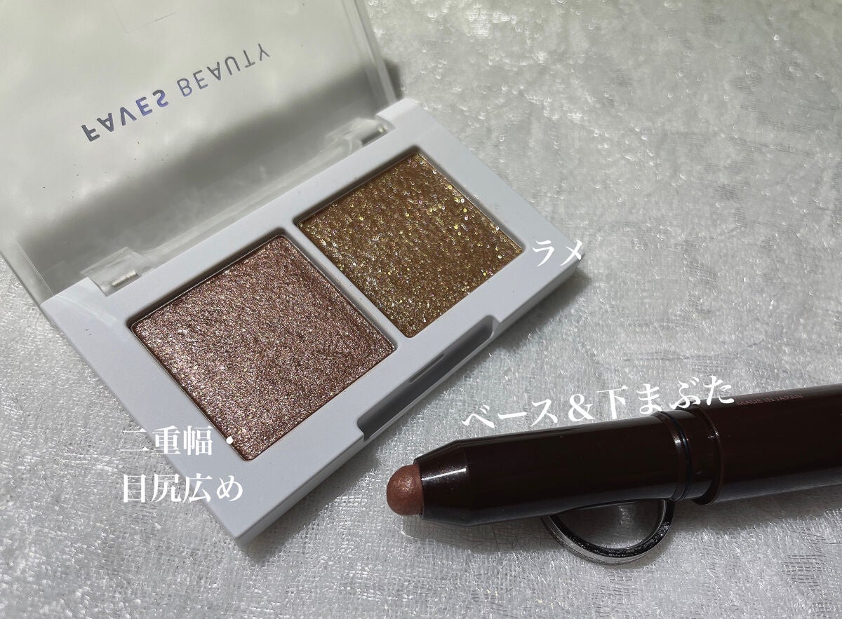 ラブ・ライナー リキッドアイライナーR3/ラブ・ライナー/リキッドアイライナーを使ったクチコミ(2枚目)