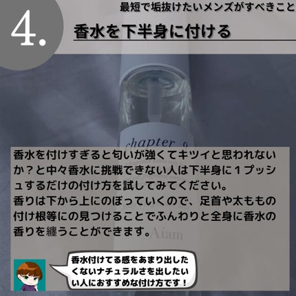 エチケットカッター ER-GN10/Panasonic/その他を使ったクチコミ(6枚目)