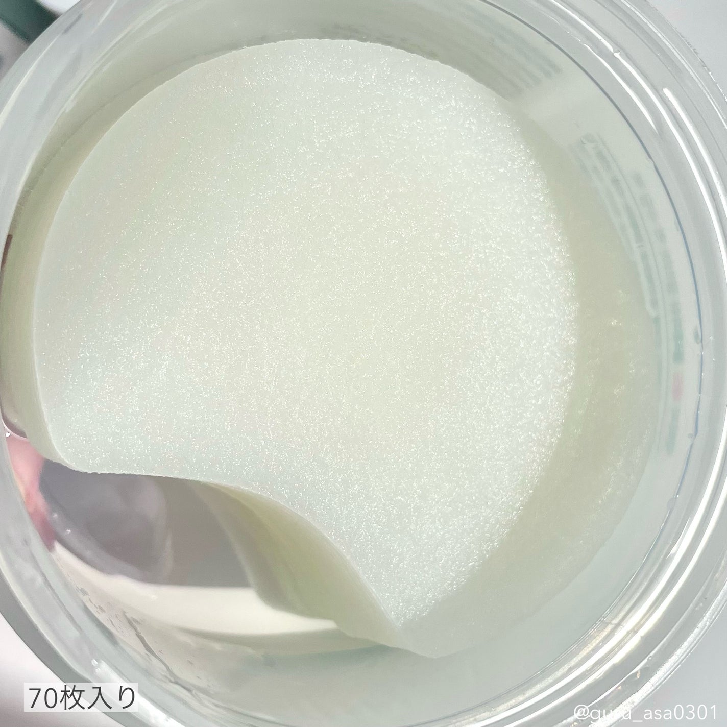 レッドブレミッシュクリアクイックスージングパック/Dr.G/拭き取り化粧水を使ったクチコミ(3枚目)