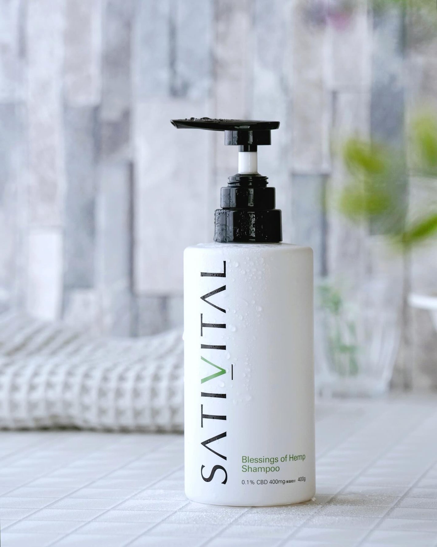 のらにゃん on LIPS 「✨💚✨セレブも生活に取り入れているCBD配合!・今日のご紹介は..」(1枚目)