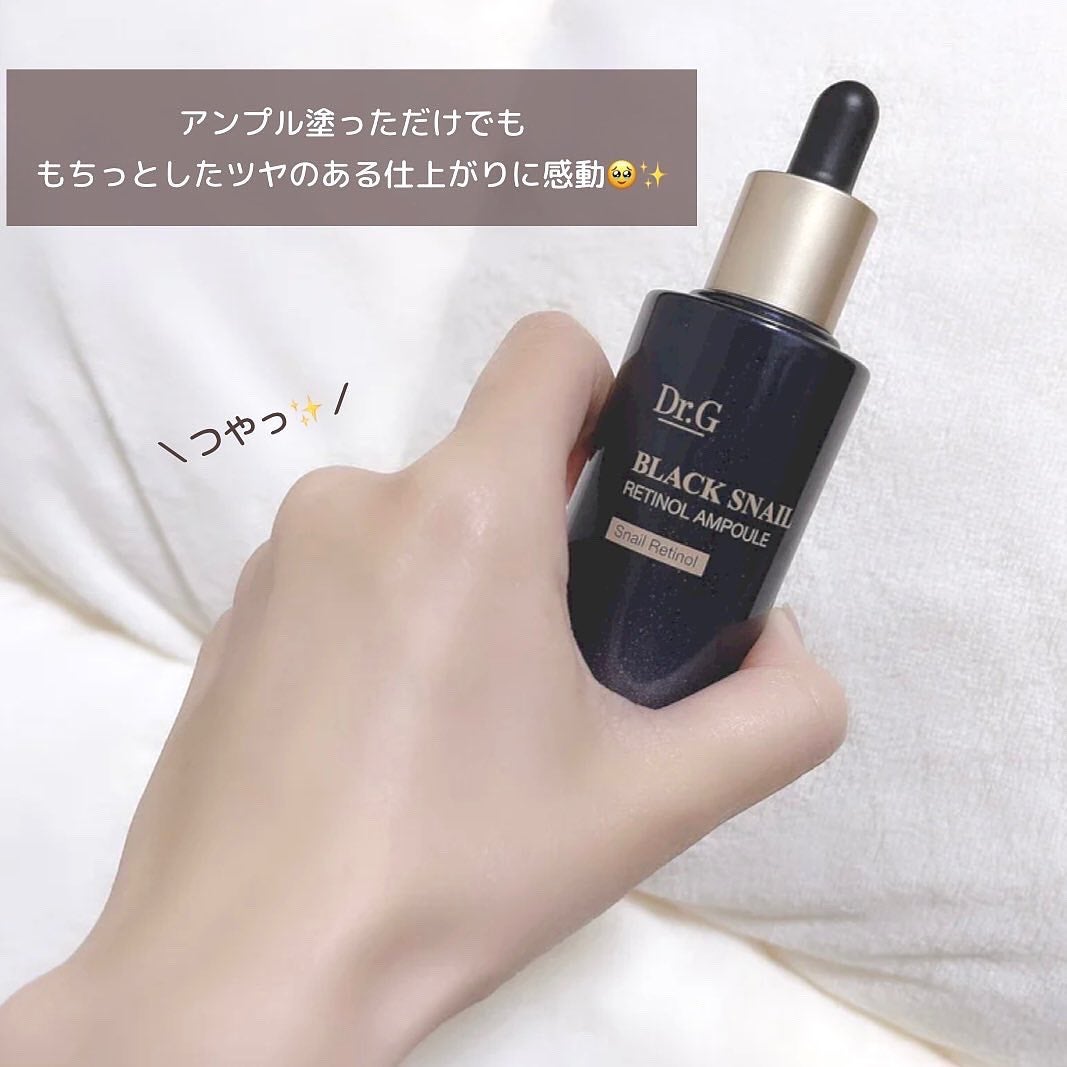 ブラックスネイル クリーム/Dr.G/フェイスクリームを使ったクチコミ(5枚目)