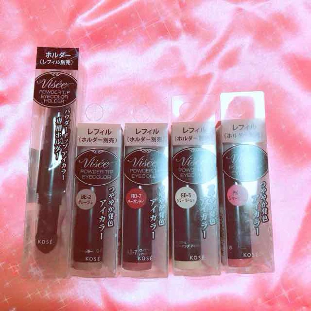 パウダーチップ アイカラー/Visée/アイシャドウパレットを使ったクチコミ（1枚目）