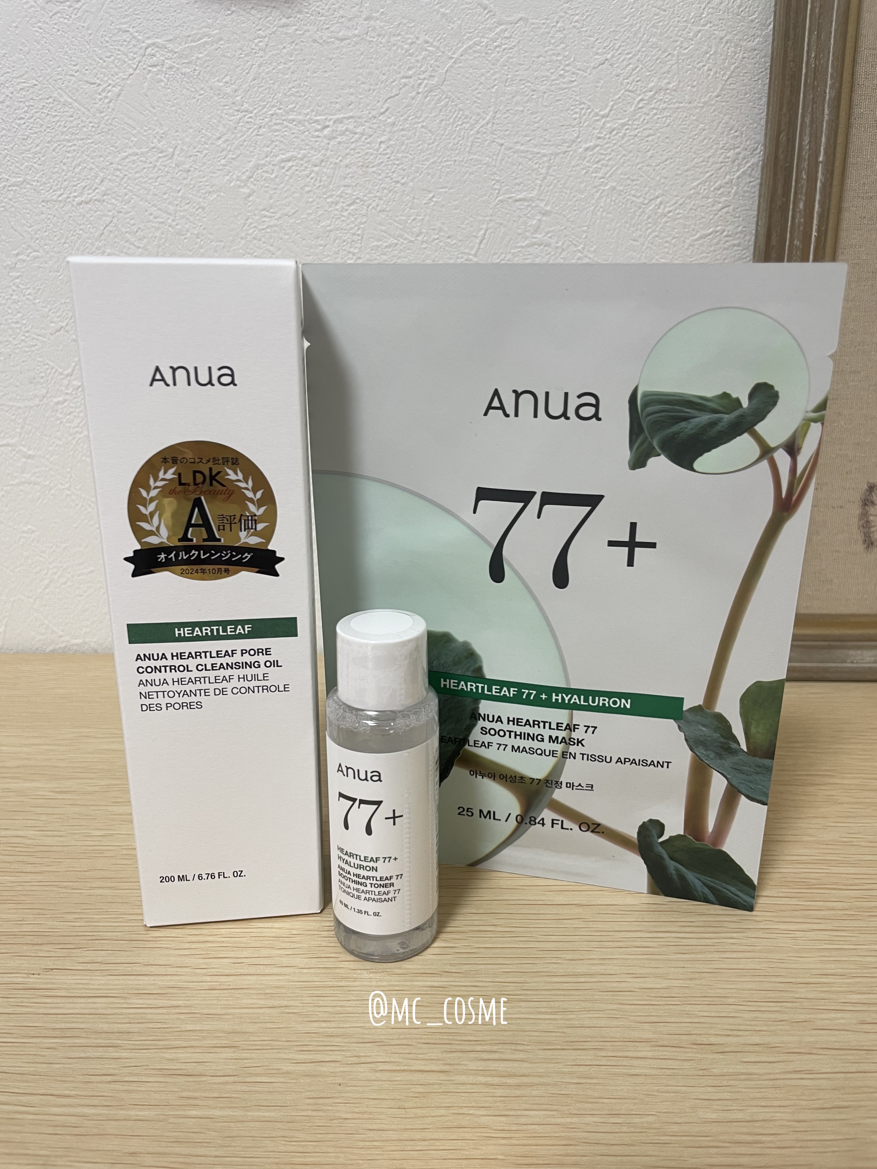 ドクダミ 77 スージングトナー/Anua/化粧水を使ったクチコミ（2枚目）