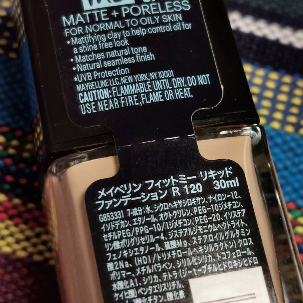 フィットミー リキッドファンデーション R/MAYBELLINE NEW YORK/リキッドファンデーションを使ったクチコミ（2枚目）