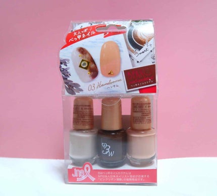 BWべっ甲ネイルカクテル/ビューティーワールド/マニキュアを使ったクチコミ(1枚目)