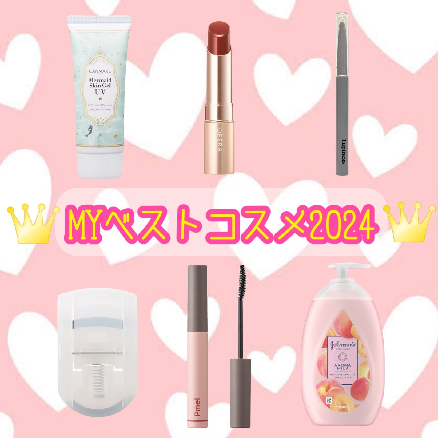 オペラ リップティント N/OPERA/リップティントを使ったクチコミ(1枚目)