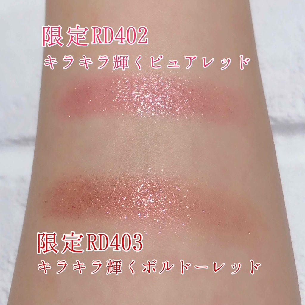 セレクト アイカラー N/ESPRIQUE/単色アイシャドウを使ったクチコミ(4枚目)