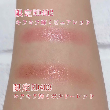 セレクト アイカラー N/ESPRIQUE/単色アイシャドウを使ったクチコミ(4枚目)