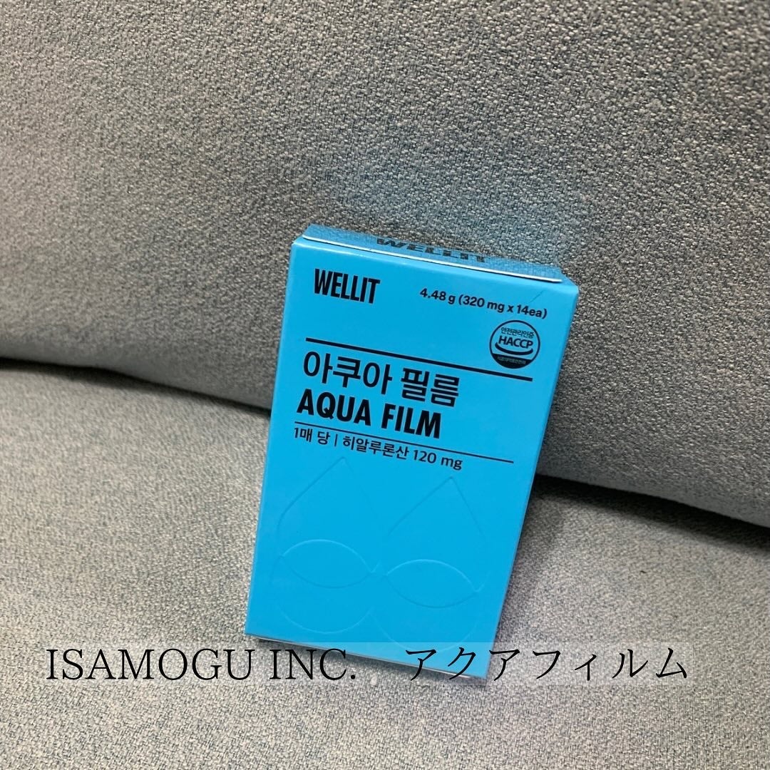 AQUA FILM/WELLIT/美容サプリメントを使ったクチコミ(1枚目)