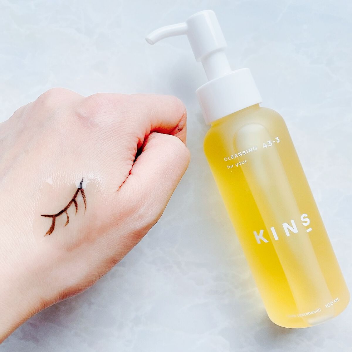 クレンジングオイル/KINS/オイルクレンジングを使ったクチコミ(3枚目)